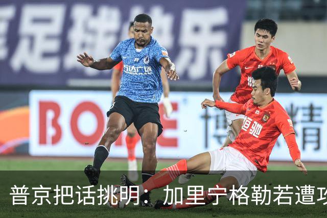 普京把话挑明：加里宁格勒若遭攻击，俄将动用全部武器，包括核弹